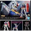BANDAI RG 1/144 RX-78-2 GUNDAM Ver. 2.0 (67155)