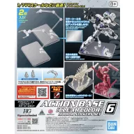 Bandai Action base 6 Clear Mirror Stickers Set (67156)