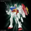 Bandai BEST MECHA COL 1/144 RX-78-2 GUNDAM REV 67411