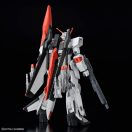 BANDAI HGCE 1/144 STTS/F-400 MURASAME KAI (67413)