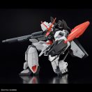 BANDAI HGCE 1/144 STTS/F-400 MURASAME KAI (67413)