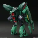 BANDAI HGUC 1/144 PMX-002 BOLINOAK-SAMMAHN (67431)