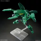BANDAI HGUC 1/144 PMX-002 BOLINOAK-SAMMAHN (67431)