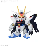 BANDAI BB SENSHI C.E. BATTLES OF DESTINY SET (67453)
