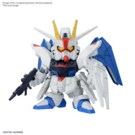 BANDAI BB SENSHI C.E. BATTLES OF DESTINY SET (67453)