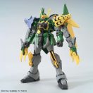 Bandai HGBD GUNDAM JIYAN ALTRON 1/144 69221