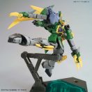 Bandai HGBD GUNDAM JIYAN ALTRON 1/144 69221