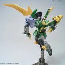 Bandai HGBD GUNDAM JIYAN ALTRON 1/144 69221