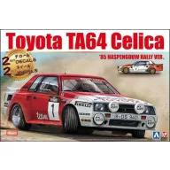   NUNU-BEEMAX Toyota TA64 Celica '85 Haspengouw Rally Ver. 1:24 (B24021)