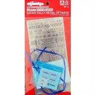  NUNU-BEEMAX Nissan 240RS BS110 Safari Rally Detail UP Parts 1:24 (E24014)