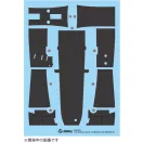 NUNU-BEEMAX Brabham BT52 '83 Monaco GP Detail Up Parts 1:20 (EX20002)