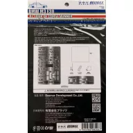   NUNU-BEEMAX BMW M3 E30 Tour de corse Winner 1987 Detail Up Parts 1:24 (EX24029)