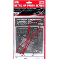   NUNU-BEEMAX PORSCHE 911 1984 OMAN RALL, Grade UP Parts 1:24 (NE24011)