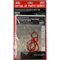   NUNU-BEEMAX TOYOTA CELICA GT-FOUR(ST165)'91 TOUR DE CORSE, Detail-UP Parts 1:24 (NE24015)