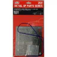   NUNU-BEEMAX Mitsubishi Lancer Turbo 82 Rally of 1000 Lakes, Detail UP Parts Series 1:24 (NE24017)