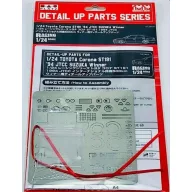   NUNU-BEEMAX TOYOTA CORONA ST191 '94 JTCC SUZUKA Winner, Detail UP Parts 1:24 (NE24018)