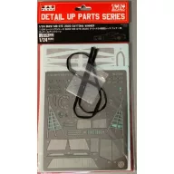   NUNU-BEEMAX BMW M8 GTE 24h Daytona 2020 WINNER, Detail up Parts 1:24 (NE24036)
