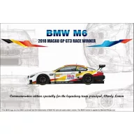NUNU-BEEMAX M6 GT3 2018 Macau GP 1:24 (PN24008)