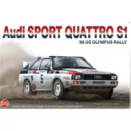   NUNU-BEEMAX Audi Spot Quattro S1 '86 US OLYMPUS RALLY  (New TOOL ) 1:24 (PN24023)