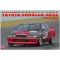 NUNU-BEEMAX TOYOTA COROLLA Levin AE92 ADVAN 1:24 (PN24025)