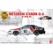 NUNU-BEEMAX Mitsubishi Starion Gr.A 85 INTER TEC 1:24 (PN24031)