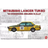   NUNU-BEEMAX Mitsubishi Lancer 2000 turbo Hongkong Beijin Rally'85 1:24 (PN24032)
