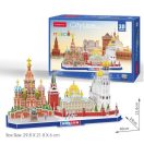 CubicFun Moscow City Line 3D Puzzle MC266h