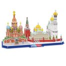 CubicFun Moscow City Line 3D Puzzle MC266h
