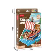 CubicFun Sailing Ship 3D Puzzle W3122