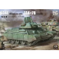   Border Model T34 Screened(Type1) T34-76 (Factory 112) '2 in 1' 1:35 (BT-009)