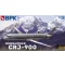 Big Planes Kits Bombardier CRJ-900 American Eagle 1:72 (BPK7216)