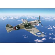 Bronco Flying Tiger (A.V.G) P-40C Tomahawk 1:48 (48BK004)