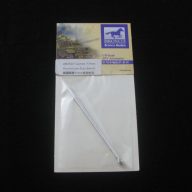 Bronco Comet 77mm Aluminum Gun Barrel 1:35 (AB3507)