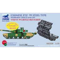   Bronco Chinese ZTZ-99 Steel Type Workable Track Set 1:35 (AB3530)