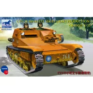 Bronco CV L3/35 Tankette Serie II 1:35 (CB35007)