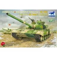 Bronco Chinese PLA Type 99/99G MBT 1:35 (CB35023)