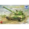Bronco Chinese PLA Type 99/99G MBT 1:35 (CB35023)