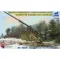 Bronco German Rheinmetall Rheinbote Rakete Rheinbote(Rh.Z.61/9) and launcher 1:35 (CB35048)