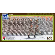   Bronco PLA Special Force Soldier on National Day Parade 1:35 (CB35064)
