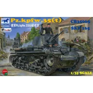 Bronco German Pz.Kpfw. 35(t) Light Tank 1:35 (CB35065)