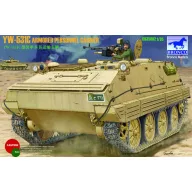 Bronco YW-531C Armored Personnel Carrier 1:35 (CB35082)