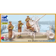   Bronco British/Commonwealth Bofors Gun crew set 1:35 (CB35084)