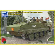   Bronco Type 63-1(YW-531A)Armored Peronnel Carri Early production 1:35 (CB35086)