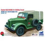 Bronco GAZ 69(M) 4x4 Utility Truck 1:35 (CB35096)