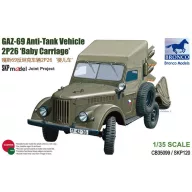  Bronco GAZ-69 Anti-Tank Vehicle 2P26 Baby Carriage 1:35 (CB35099)