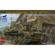 Bronco Panzerkampfwagen I Ausf.F(VK18.01) 1:35 (CB35143)