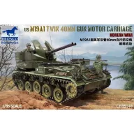   Bronco US M19A1 Twin 400mm Gun Motor Carriage Korean War 1:35 (CB35148)