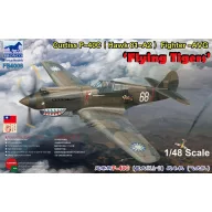   Bronco Curtiss P-40C (Hawk 81-A2) Fighter -AVG Flying Tigers 1:48 (FB4006)