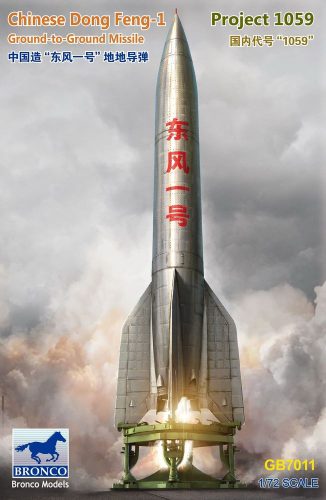 Bronco Chinese Dong Feng-1(Project 1059) Ground-to-Ground Missile 1:72 (GB7011)