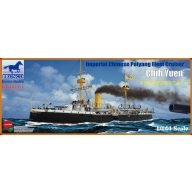   Bronco Imperial Chinese Navy Protected Cruiser Chih Yuen 1:144 (KB14001)